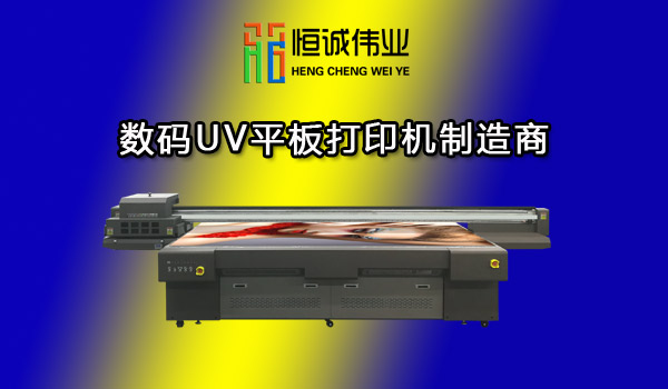 在哪些情況避免使用uv打印機打印?